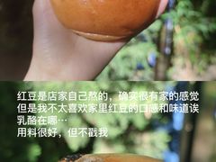 -风车面包