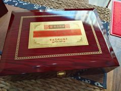 -宫品海参专卖店(黄浦老西门店)