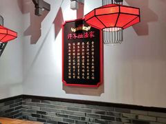 -受气牛肉·重庆耙牛肉(来福士店)