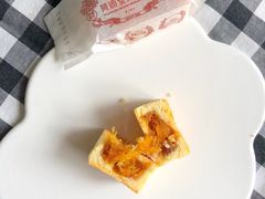 -黄远堂凤梨酥·伴手礼(中山路六店)