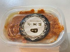 芋泥麻薯辣松盒子-千里酥(中山北路店)