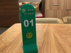 -甲乙饼·北京手工肉饼(西直门凯德茂店)