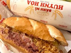 -Bánh Mì Huynh Hoa