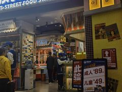 -姜胖胖无限自助烤肉(罗湖宝能店)