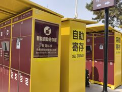 -洛阳古墓博物馆