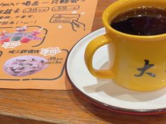 -喝丢一只鞋海鲜烧烤·海肠捞饭(文体街店)