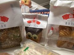 -红星前进面包牛奶公司(君太店)