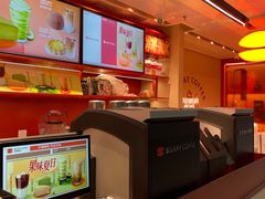 -贝瑞咖啡(深圳机场店)