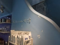 -琥珀川咖啡馆·Amber cafe(百祥路店)