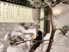 -马头巷·食景园(苏州总店)
