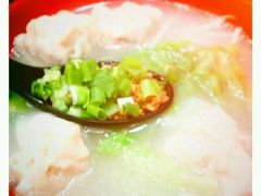 -香港鱼蛋皇