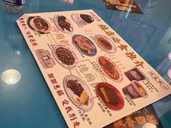 -憶廟街 X 沙角邨(太古城店)