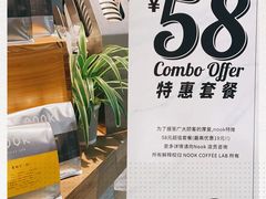 -GOTLOT COFFEE&KITCHEN角落厨房NOOK店