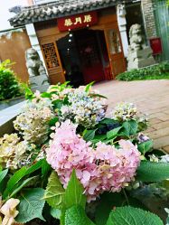 -莲生母婴月子中心(清水河公园店)