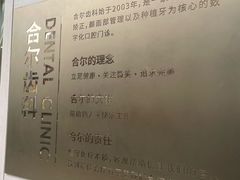 -时代奥城商业广场
