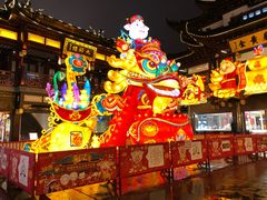 -沈大成(城隍庙店)