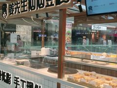 面包甜点陈列柜-姜先生仙仙豆糕(浦江万达店)