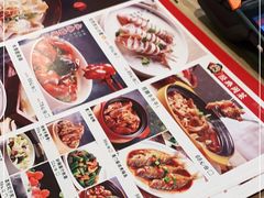 -闽上鲜·福建菜(龙湖滨江天街店)