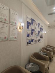 -广州健丽·去眼袋医疗美容机构