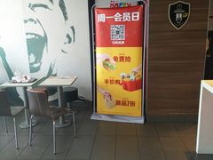 -麦当劳(武商建二店)