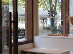 -VERIE BAKEHOUSE