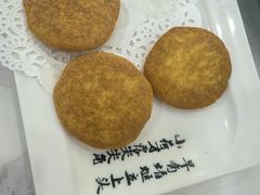 -郭姐·威海渔村(黄兴路店)