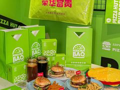 -必胜客(龙湾万达店)