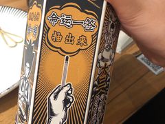-新太二·鲜料川菜(智慧城广百店)