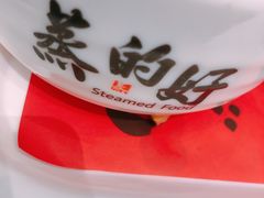 -食通天·寰宇集(杭州万象城店)