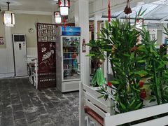 -丽江庭院之丽江往事(安定门店)