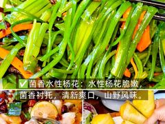 -尽善百年古院餐厅(王家老宅店)