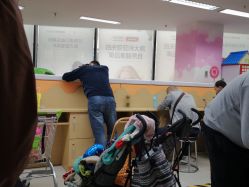 -孩子王童乐园(马群店)