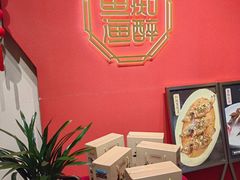 -鱼痴渔醉·食鲜集(月亮湾店)