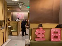 -海底捞火锅(顺义华联店)