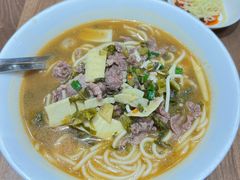 -立文冬·鲜活面(金沙天街店)