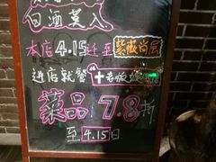 -有才叔北京时间涮肉(紫薇尚层店)