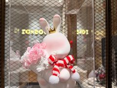 -ROSEONLY诺誓(磐基中心店)