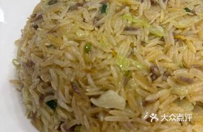 Chaorong Japonica Rice Fried Rice