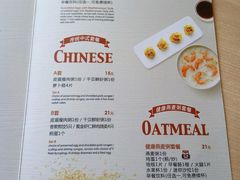 菜单-必胜客(广渠路店)