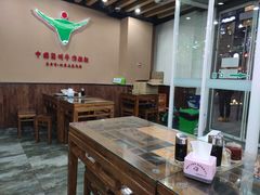 大堂-东方宫·中国兰州牛肉拉面(三里屯店)