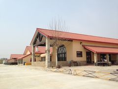 -意大利农场度假村