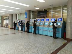 -中国人民解放军空军特色医学中心(空军总医院)