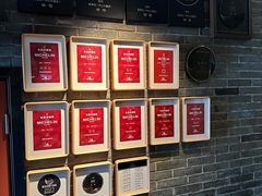 -新荣记(椒江店)