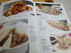 菜单-同心春餐饮(富宁街店)