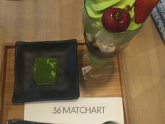 -36抹茶·千层与鲜果茶(欢乐海岸店)