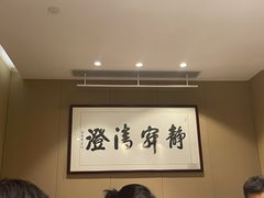 -西湖春天•老字号杭州菜(百汇店)
