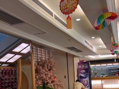 -汤泉良子.足疗按摩.SPA(中关村店)