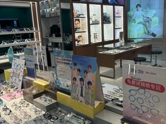 -宝岛眼镜·星创视光中心(盛京大奥莱店)