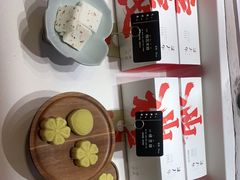 -阮大兴糕团(滨江宝龙店)