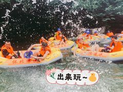 -怀北漂流
